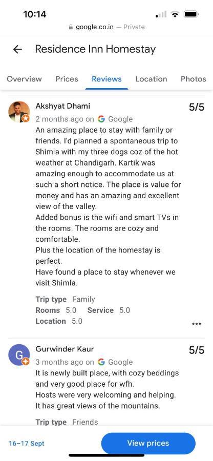 Residence Inn Homestay シムラー エクステリア 写真